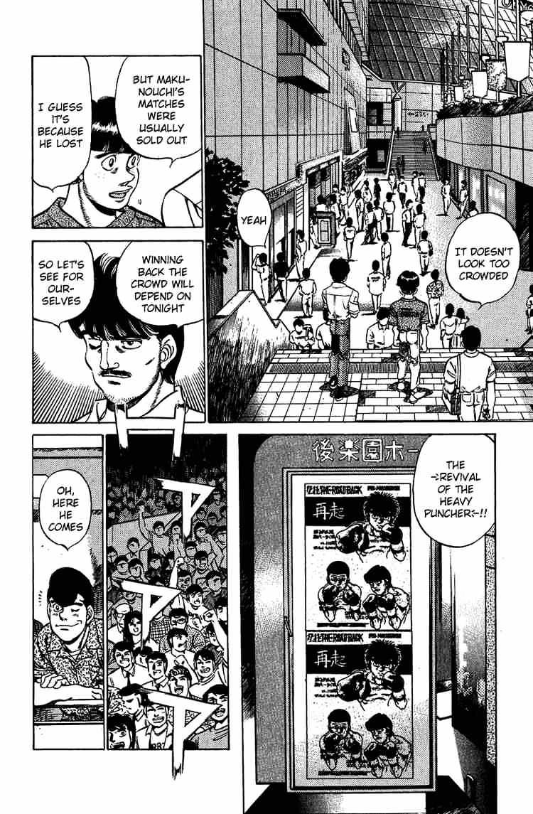 Hajime no Ippo: Fighting Spirit, Chapter 210 image 10